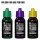 OTR 988 - BALL PEN FLUID INK GEL CONCENTRATE REFILL - 100ML