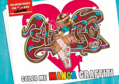 FROM HERE TO FAME BOOKS - Manga Graffiti Coloring Book - English Version - Softcover