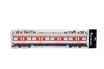 OTR.MAGNET - S-BAHN FRANKFURT - MIDDLE CAR - Large