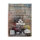 The Art of Storytelling – Graffiti Film DVD