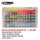 WLM ACRYLIC INK BRUSH-MARKER-SETS - 36 & 72 FARBEN SET