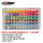 WLM ACRYLIC INK BRUSH-MARKER - 72 FARBEN SET