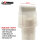 WLM 6030 EMPTY PUMP-ACTION MARKER PEN WITH 2 MIXING BALLS - 30MM BROAD