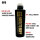 OTR 001 - HARD TO BUFF INK Squeeze Marker - Deep Black - 22mm