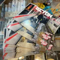 Beton Magazine 20 - GRATIS