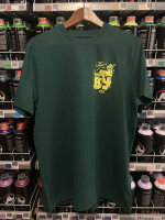 20 JAHRE BACKYARD STORE T-SHIRT - glazed green